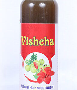 Vishcha-  Supplementum Capillum Haircare  supplement- Amla and Hibiscus shampoo (200 ml)