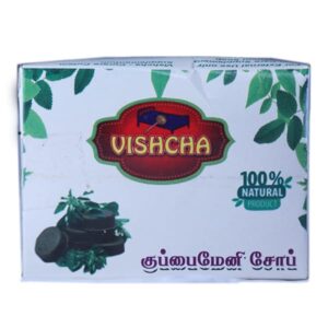 kuppaimeni Soap