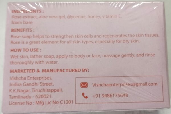 Vishcha Rose Soap 100g - Image 5