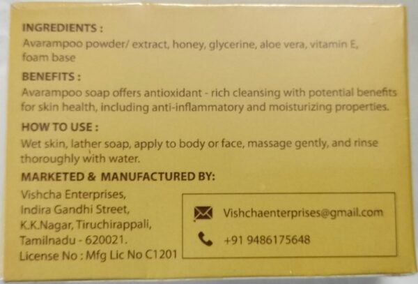 Avarampoo Soap - Image 4